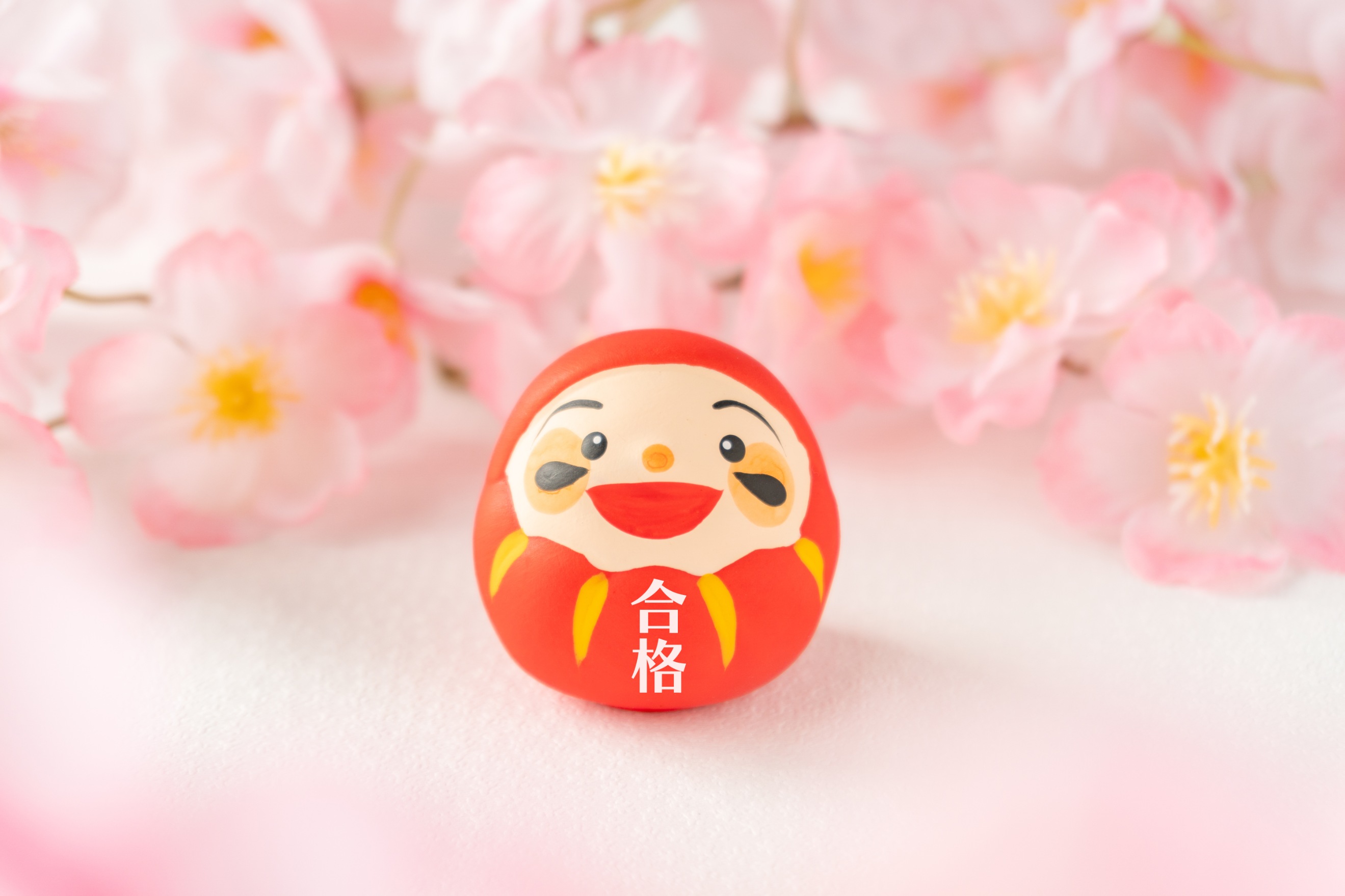 群馬